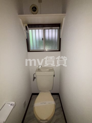 【トイレ】 | 及川テラスハウス