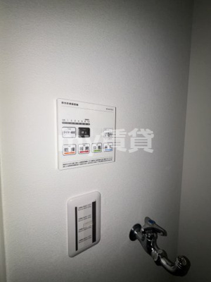 【設備】 | 及川テラスハウス