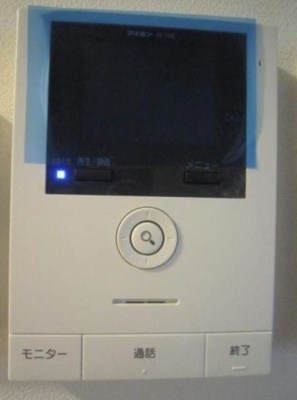 【セキュリティ】 | プランドール