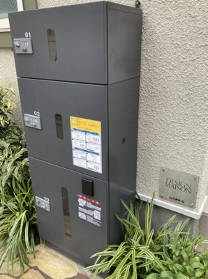 【その他】 | プランドール