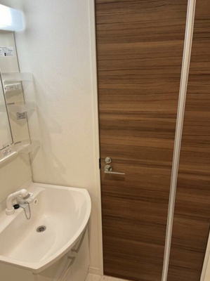 【洗面所】 | グレースコート横浜山手