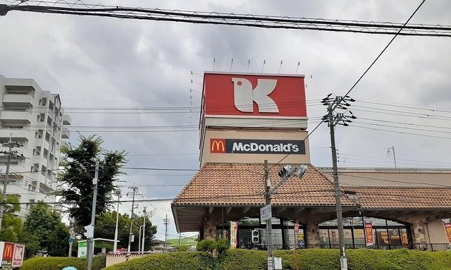 エスポワール茨木の周辺|関西スーパー様まで500m