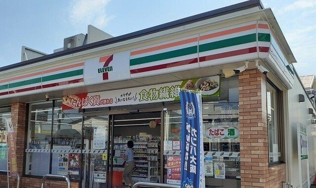 エスポワール茨木の周辺|セブンイレブン様まで100m