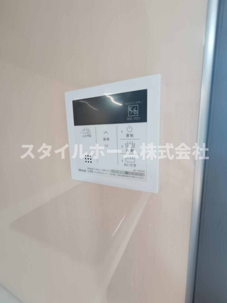 メゾン梨野の設備|同建物内別部屋の写真です。