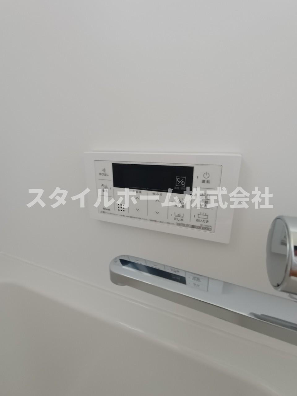メゾン梨野の設備|同建物内別部屋の写真です。