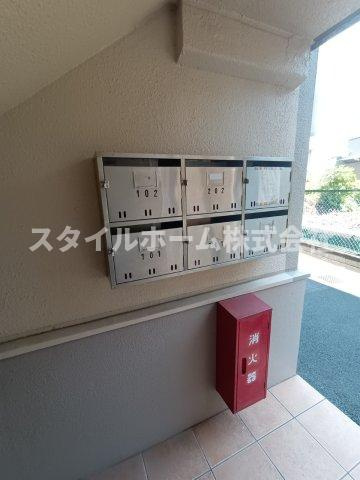 メゾン梨野のその他共用部分