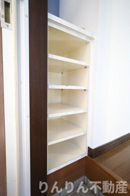 【収納】 | エクセレントハイツ住吉