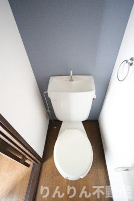 【トイレ】 | エクセレントハイツ住吉