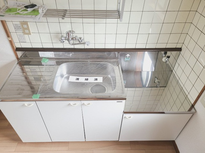 【キッチン】 | 水草荘