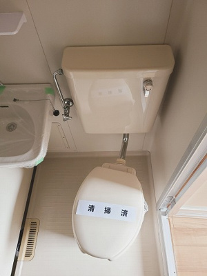 【トイレ】 | 水草荘