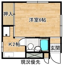 【間取り】 | 水草荘