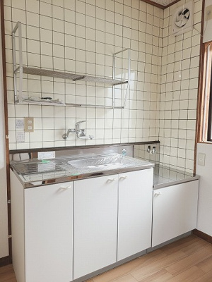 【その他】 | 水草荘