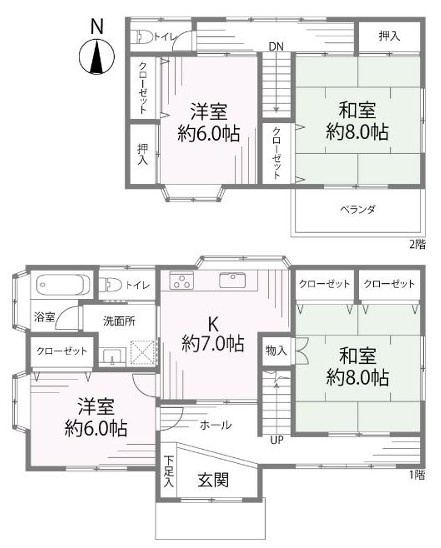 泉区中田南4丁目 中古戸建 1580万円の間取り