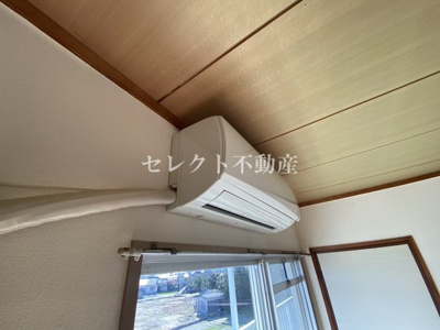 【設備】 | ニュー井上ハイツⅠ | 【ニュー井上ハイツⅠ】