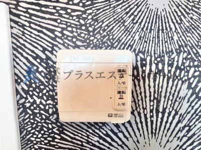 【その他】 | テラス神戸・中山手 | リビングは床暖房付き♪