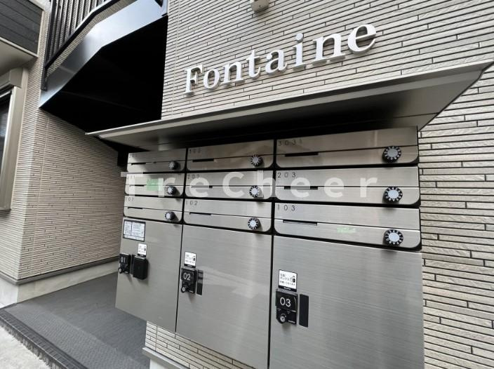 Fontaine尾久のその他共用部分