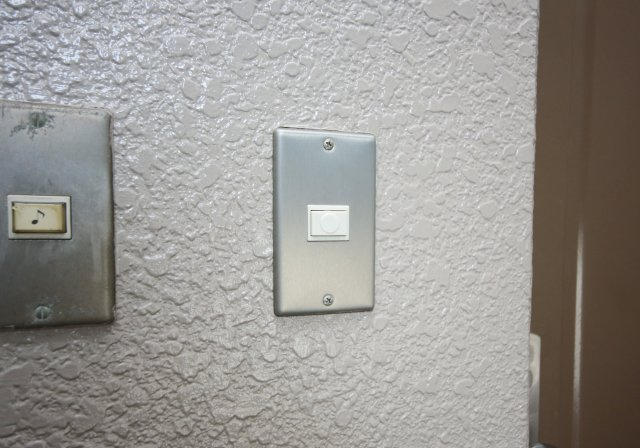 クリーンシティのセキュリティ