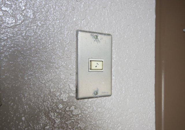 クリーンシティのセキュリティ