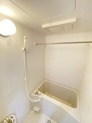 【その他】 | アペックス北里(アペックスキタザト)