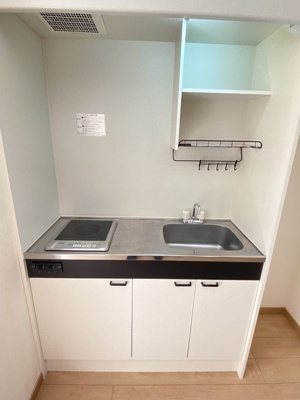 【キッチン】 | アペックス北里(アペックスキタザト)