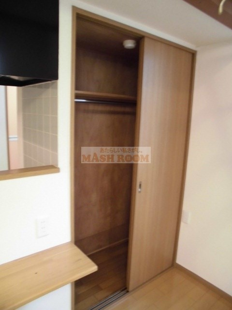 アークテラスの収納