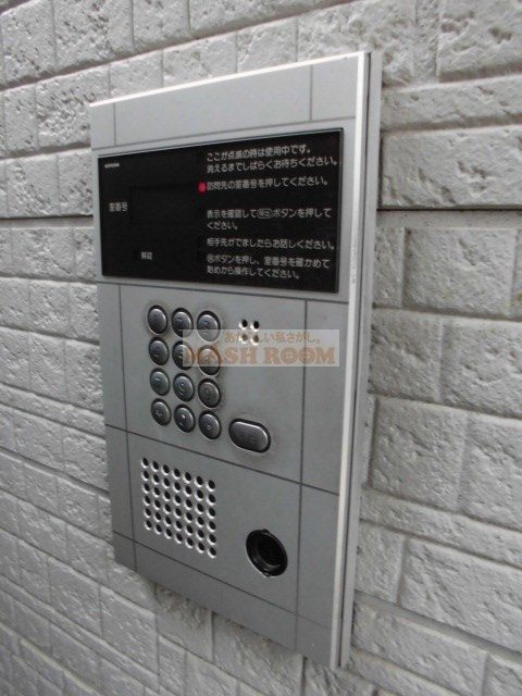 アークテラスのセキュリティ