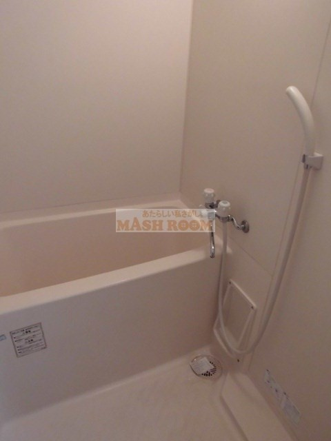 アークテラスの浴室