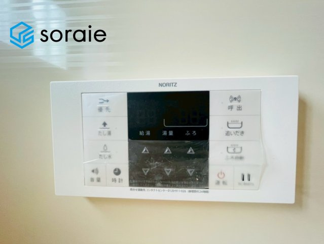 狭山市柏原　新築戸建て　ハートフルタウンの設備|3月23日撮影。