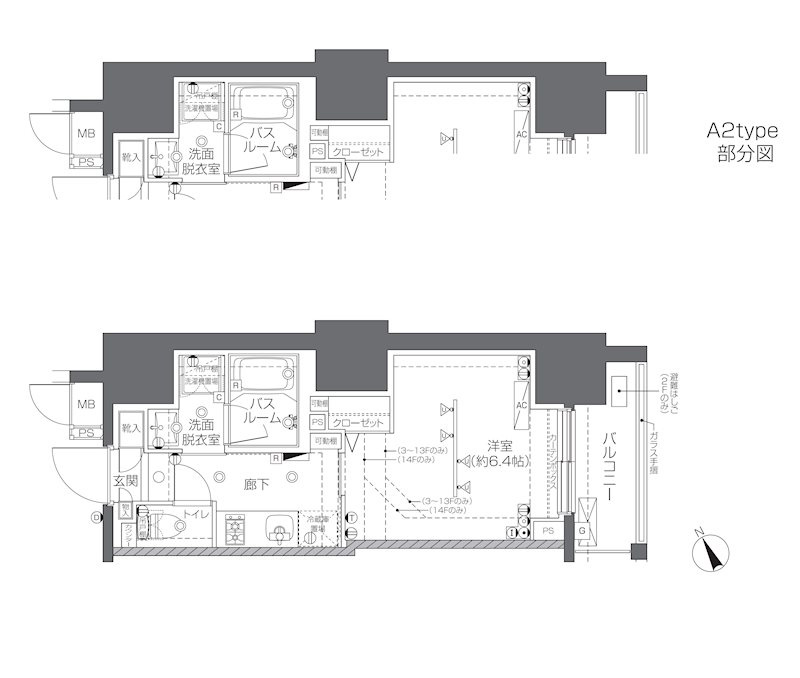 新品家具付きマンション長崎16(KaGood東京)の間取り|※間取りと異なる場合は現状を優先します。