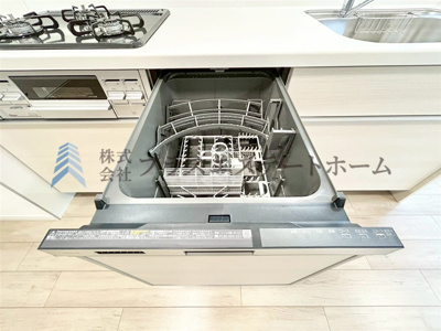 【その他】 | シャトードメール須磨 | 食後のひと仕事をまるっとお任せ♪食洗機が毎日の暮らしにゆとりをプラス♪