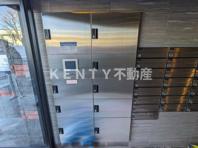 【設備】 | ハーモニーレジデンス蒲田アートヴィラ