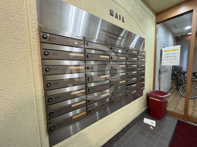 ルミエール四ツ橋のその他共用部分|ルミエール四ツ橋　メールボックス