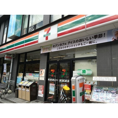 【周辺】 | プリメールマンション