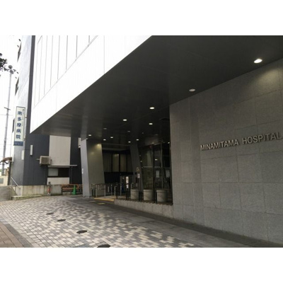 【周辺】 | プリメールマンション