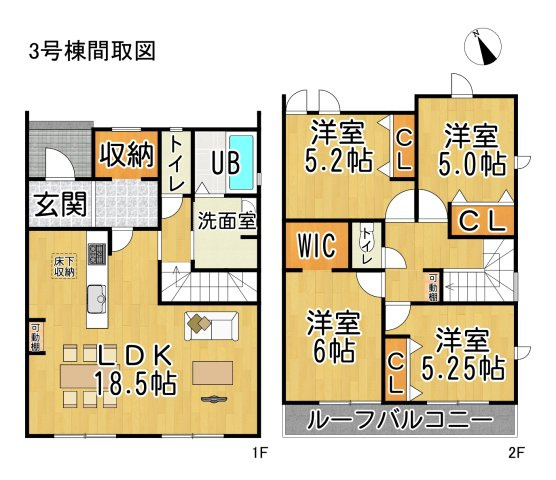 リナージュ美浜町奥田　3号棟の間取り|○●間取り図●○
