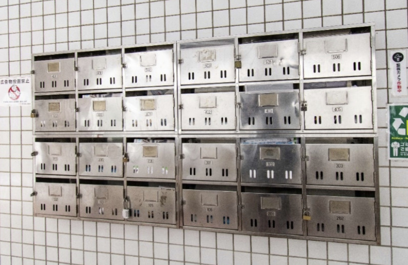 ハイシティ池尻大橋第2のその他共用部分