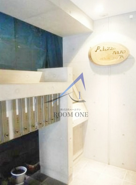 パラッツォ・ナーノのその他共用部分|集合ポストです。