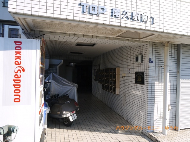 【エントランス】 | ＴＯＰ尾久駅前第１ | 清廉とされたエントランスになっています。