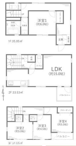 茅ヶ崎市松林1丁目　中古戸建の間取り|南向き　４LDK