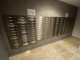 【その他共用部分】 | アンビエンテ四ツ橋 | アンビエンテ四ツ橋　メールBOX