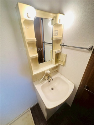 【独立洗面台】 | クレスパット弘明寺