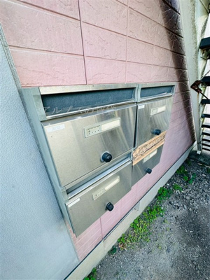 【その他共用部分】 | クレスパット弘明寺