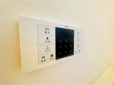 【設備】 | クレスパット弘明寺