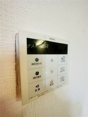 【内装】 | クレスパット弘明寺