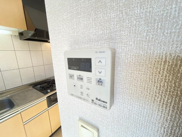 プロバァンス　ヴィラの設備|給湯パネル