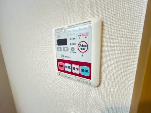 プロバァンス　ヴィラの設備|浴室換気乾燥機