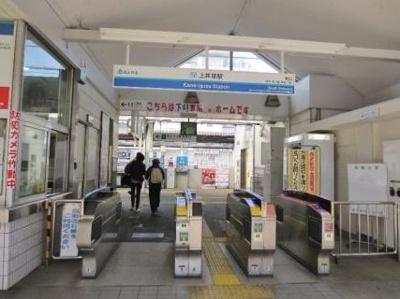 【周辺】 | プリエール