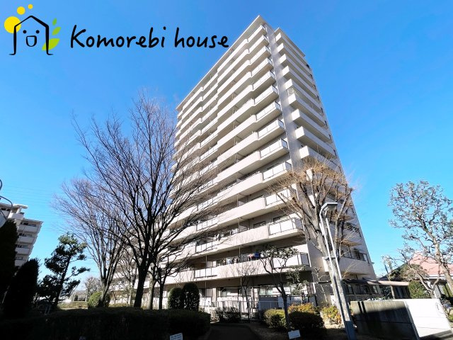 ベルヴィル大宮B棟