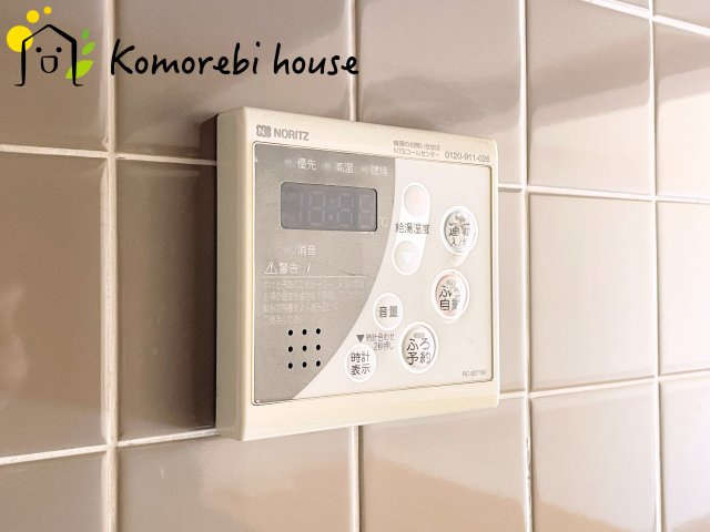 ベルヴィル大宮B棟の設備