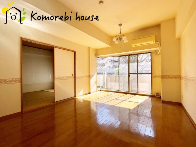 ベルヴィル大宮B棟の居間・リビング|ゆったりとした居間です